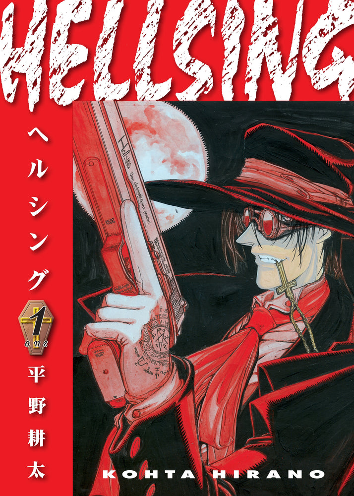 Pop Weasel Image of Hellsing Vol. 01 (Second Edition) - Manga - Image - Pop Weasel