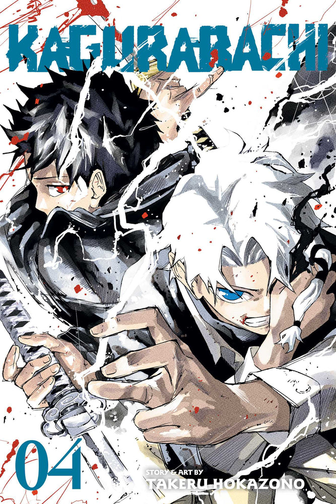 Kagurabachi, Vol. 4 image - Manga - Image - Pop Weasel