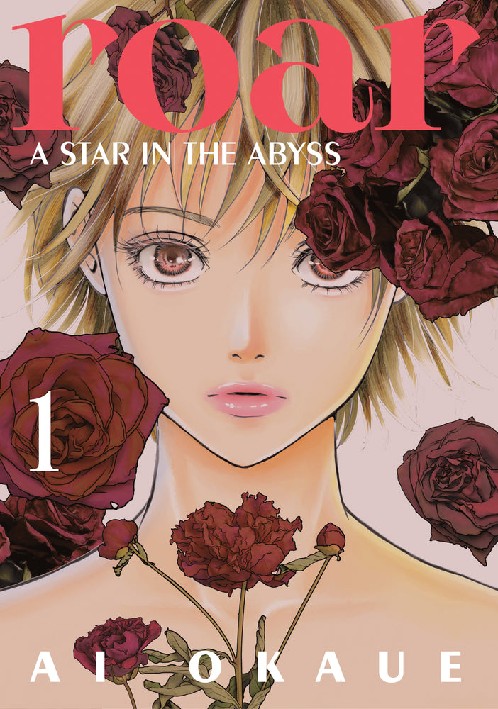 Roar: A Star in the Abyss 1 - Image - Books - Image - Pop Weasel