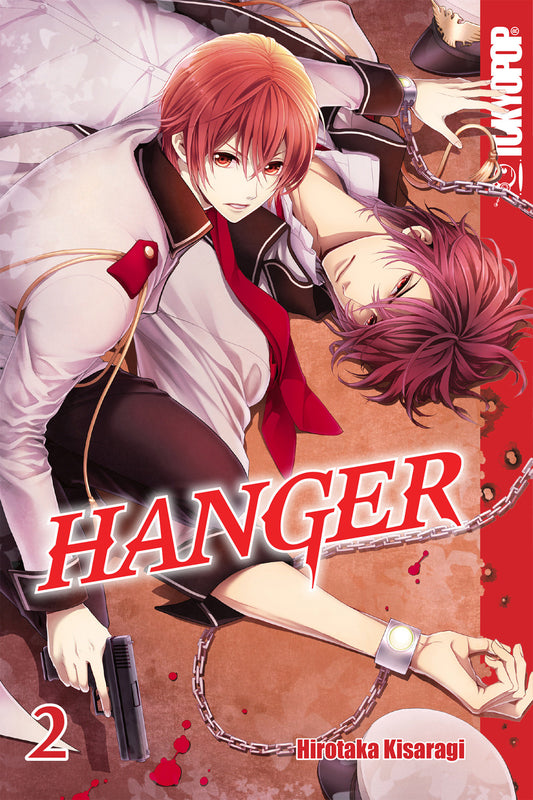 Hanger, Volume 2 image