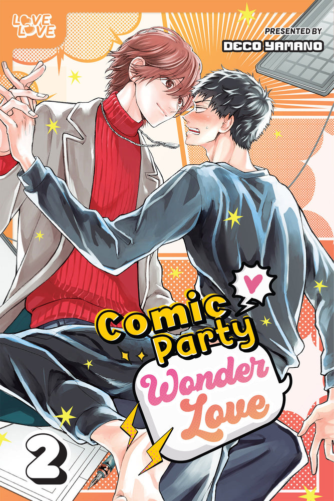 Comic Party Wonder Love, Volume 2 image - Books - Image - Pop Weasel