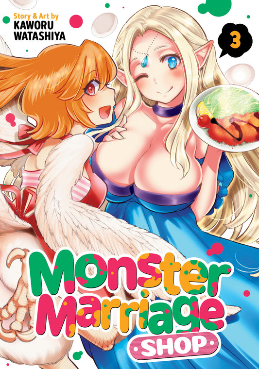 Monster Marriage Shop Vol. 3 - Image