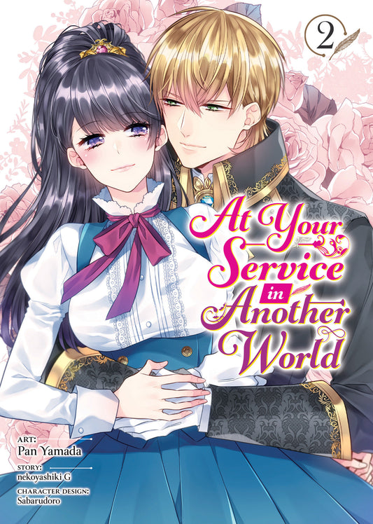 At Your Service in Another World (Manga) Vol. 2 - Image