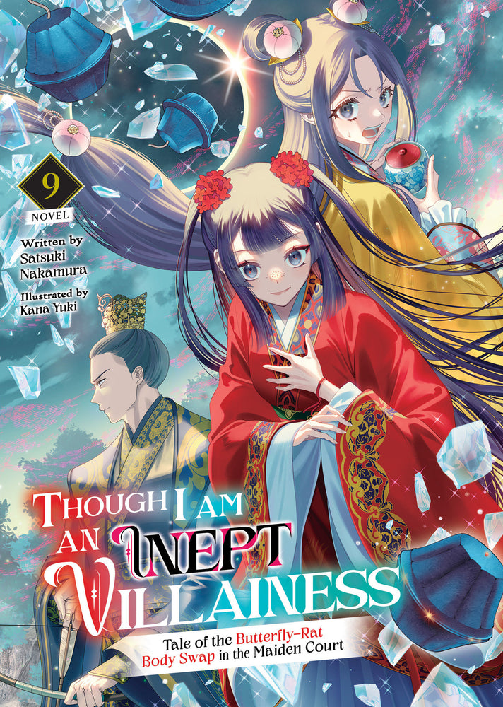 Though I Am an Inept Villainess: Tale of the Butterfly-Rat Body Swap in the Maiden Court (Light Novel) Vol. 9 - Image - Books - Image - Pop Weasel