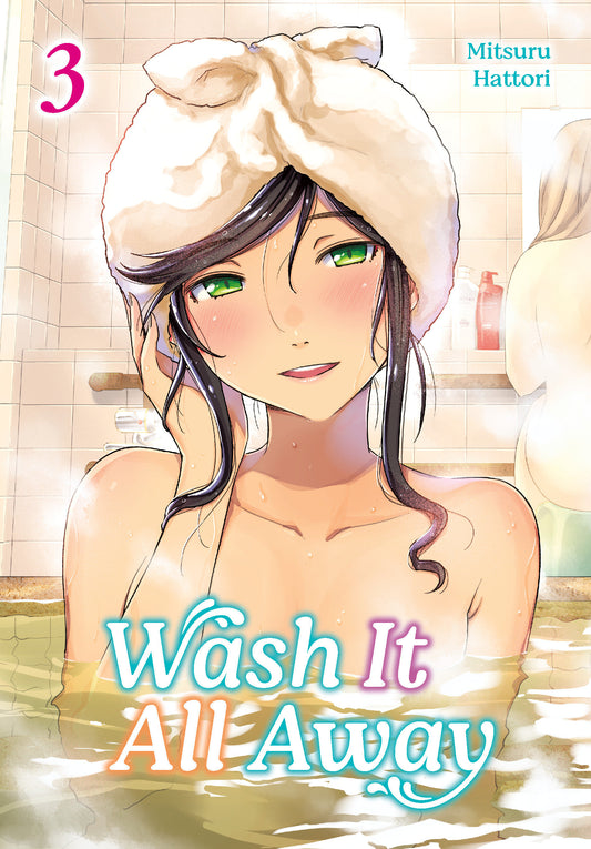 Wash It All Away 03 - Image