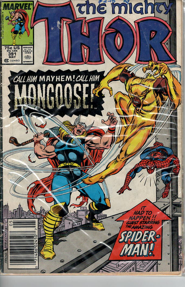 Pre-Owned - Thor - Pre-Owned Comics - Image - Pop Weasel