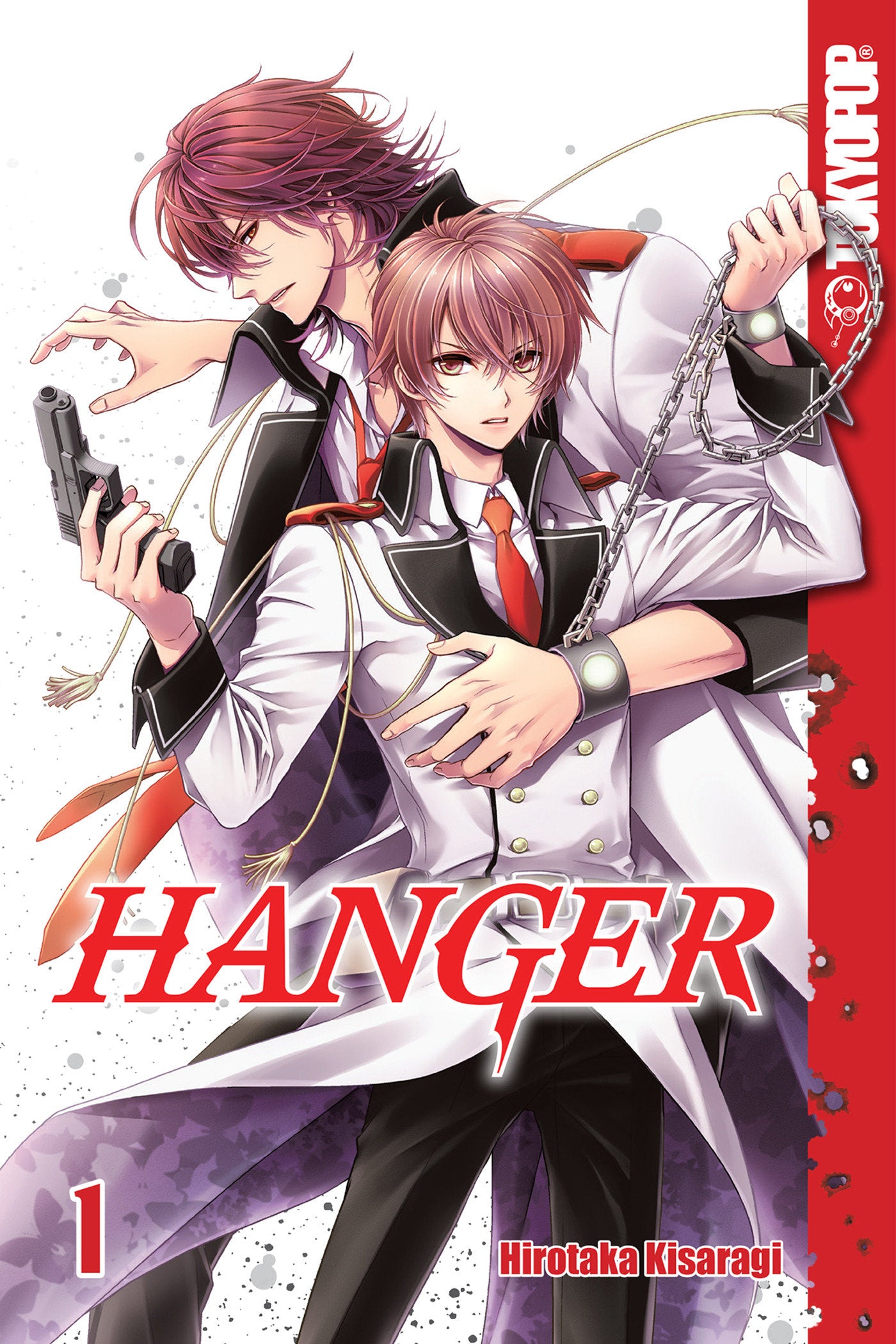 Hanger, Volume 1 image