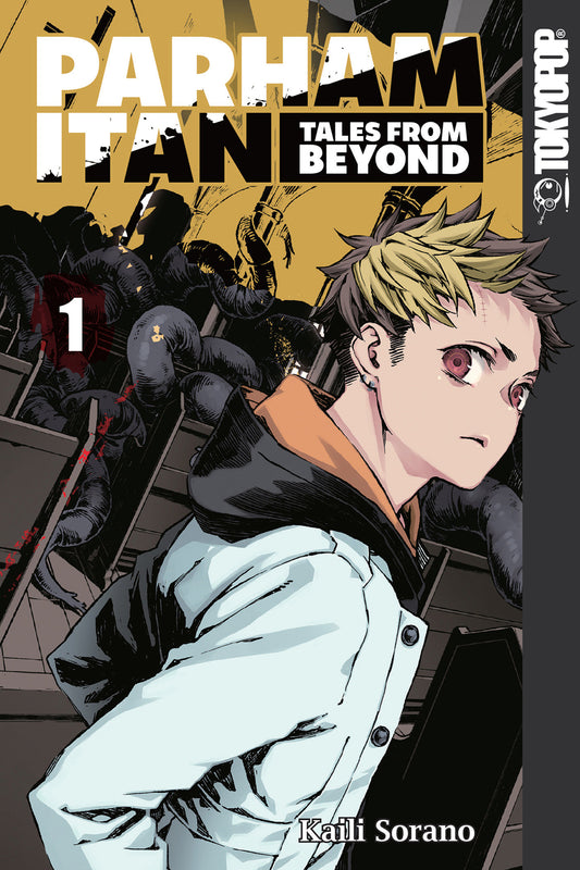 Parham Itan: Tales From Beyond, Volume 1 image