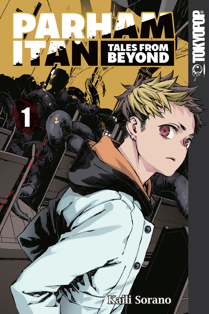 Parham Itan: Tales From Beyond, Volume 1 image - Manga - Image - Pop Weasel