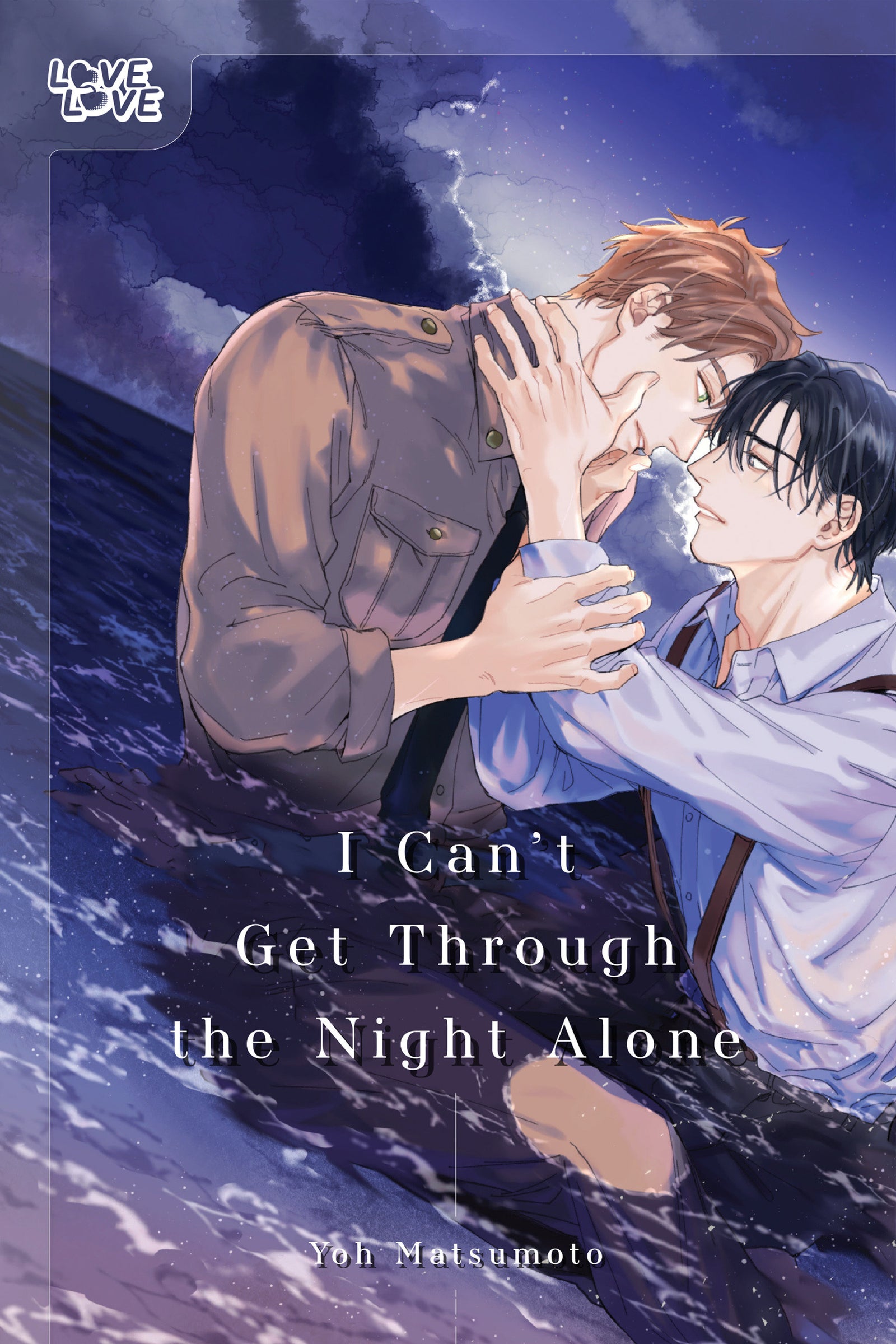 I Can't Get Through the Night Alone - Image