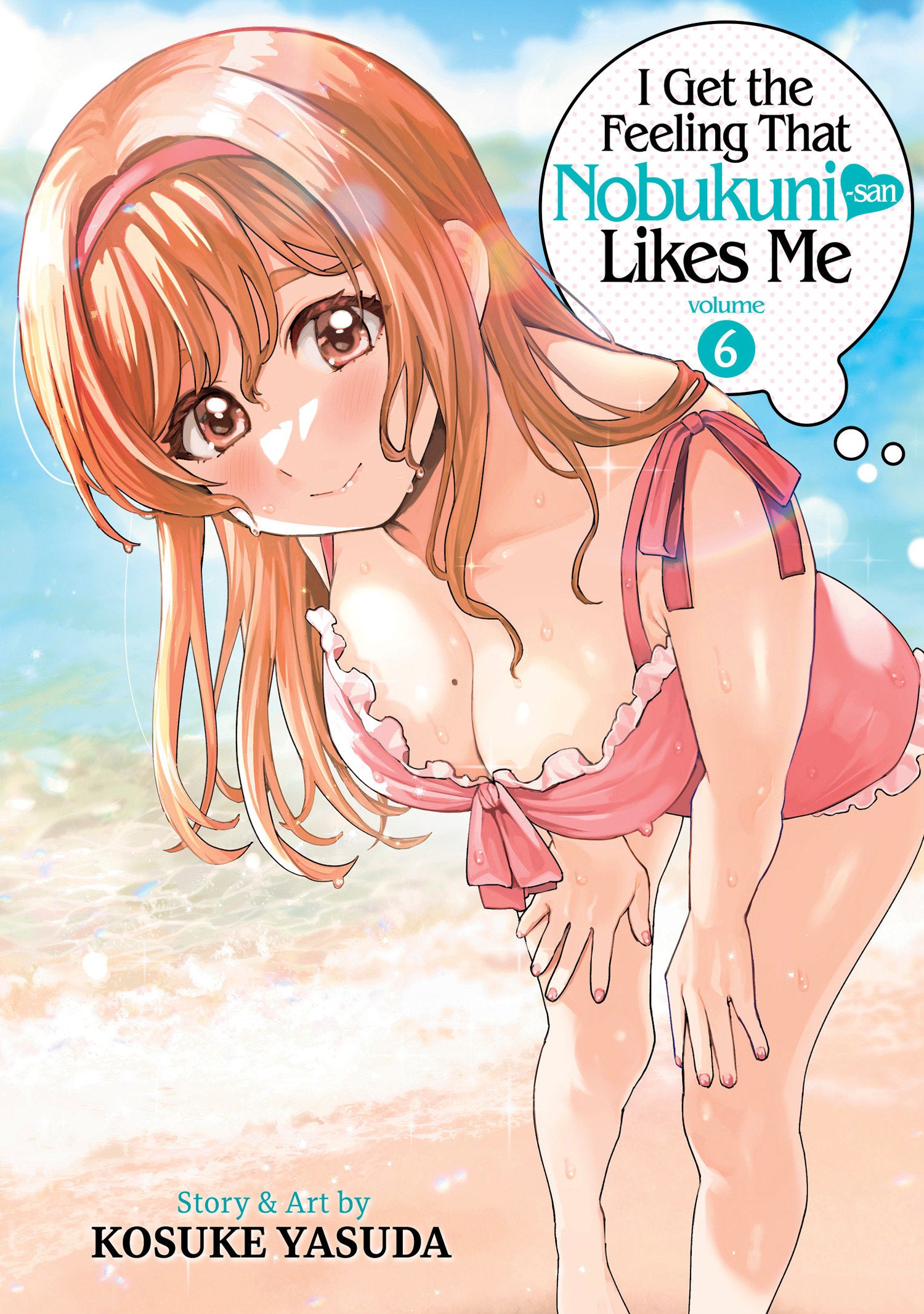 I Get the Feeling That Nobukuni-san Likes Me Vol. 6 - Image