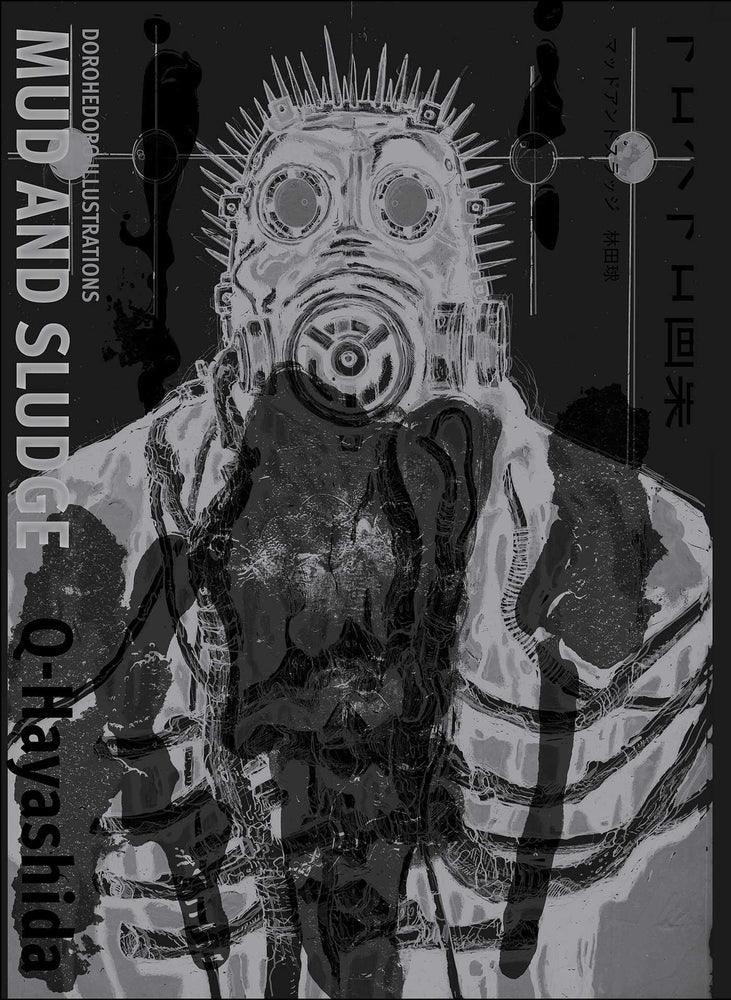 Dorohedoro Illustrations: Mud And Sludge - Books - Image - Pop Weasel