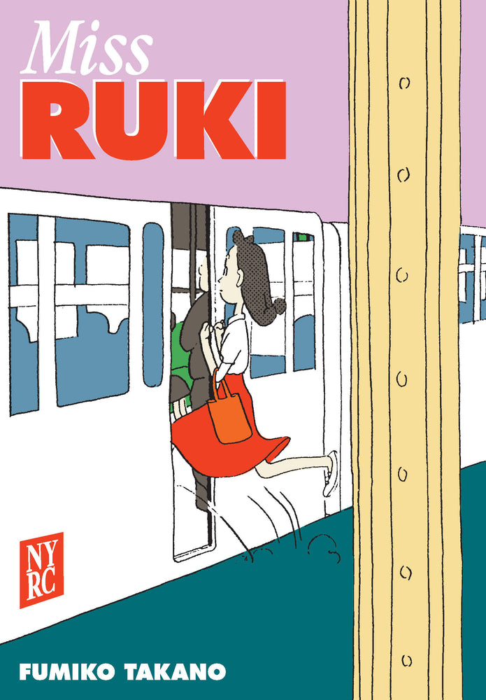 Miss Ruki - Image - Manga - Image - Pop Weasel