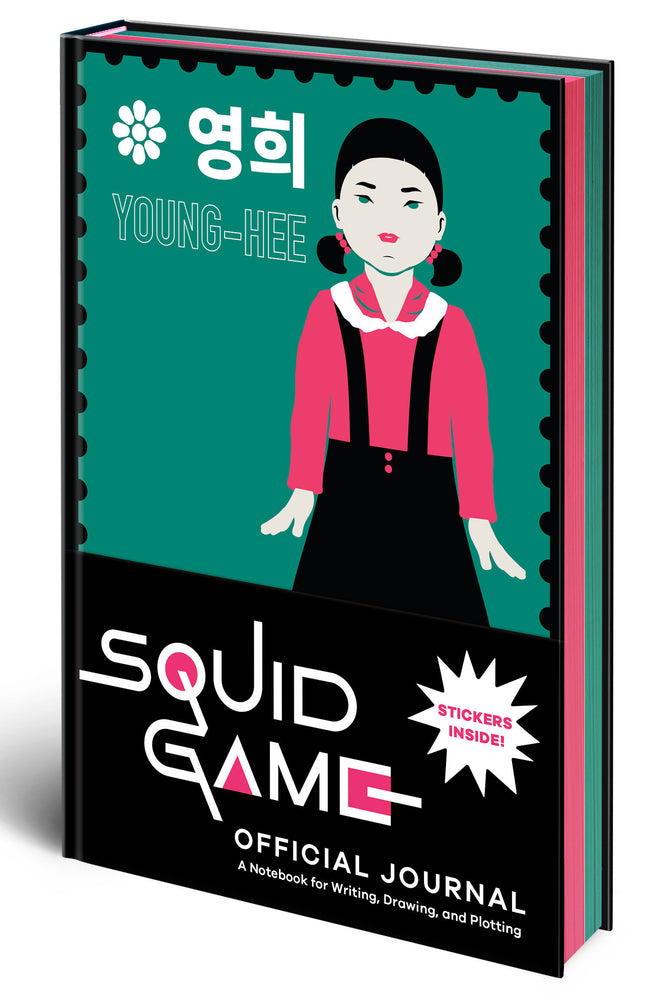 Squid Game Official Journal | Hardcover - Image - Books - Image - Pop Weasel