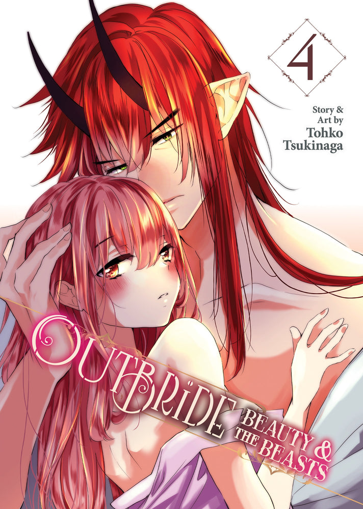 Pop Weasel Image of Outbride Beauty and the Beasts Vol. 04 - Manga - Image - Pop Weasel