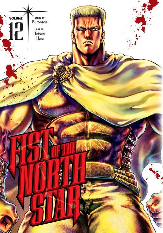 Pop Weasel Image of Fist of the North Star, Vol. 12