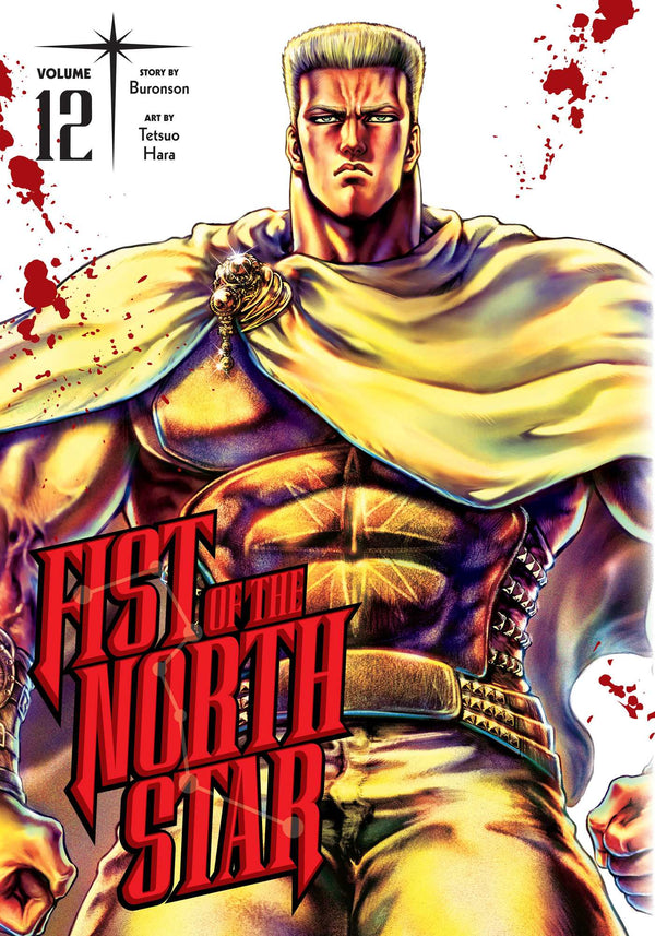 Pop Weasel Image of Fist of the North Star, Vol. 12