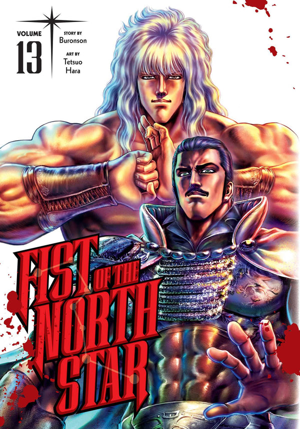 Pop Weasel Image of Fist of the North Star, Vol. 13
