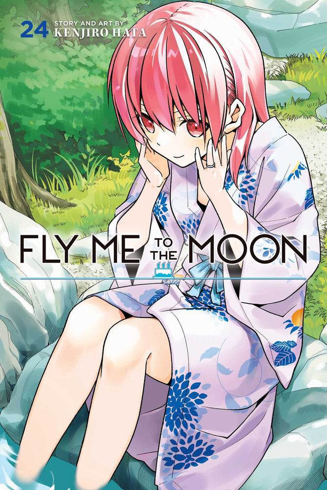 Fly Me to the Moon, Vol. 24 - Manga - Image - Pop Weasel