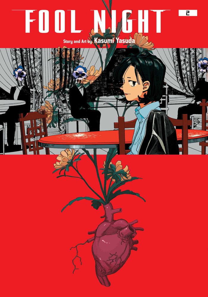 Fool Night, Vol. 02 - Manga - Image - Pop Weasel