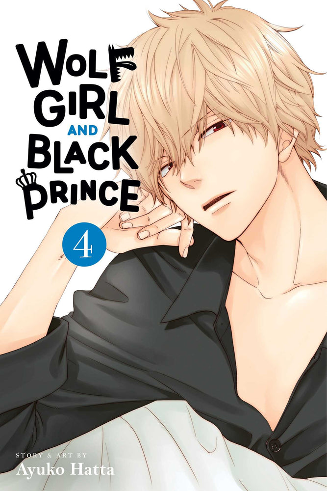 Pop Weasel Image of Wolf Girl and Black Prince, Vol. 04 - Manga - Image - Pop Weasel