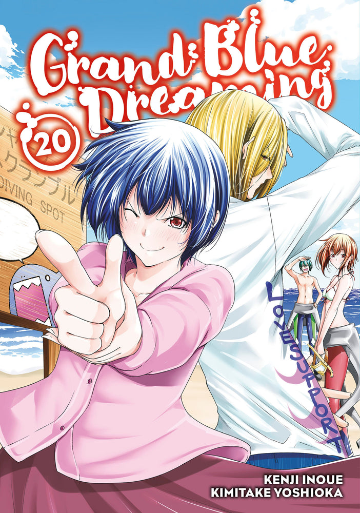 Grand Blue Dreaming 20 - Manga - Image - Pop Weasel