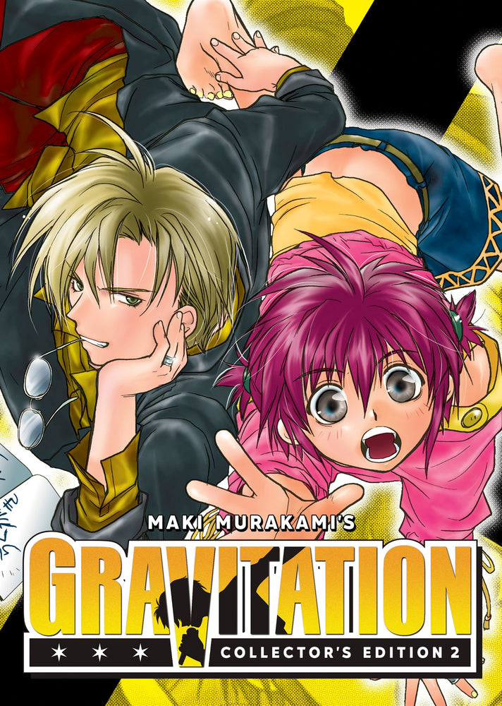 Gravitation: Collector's Edition Vol. 2 - Manga - Image - Pop Weasel