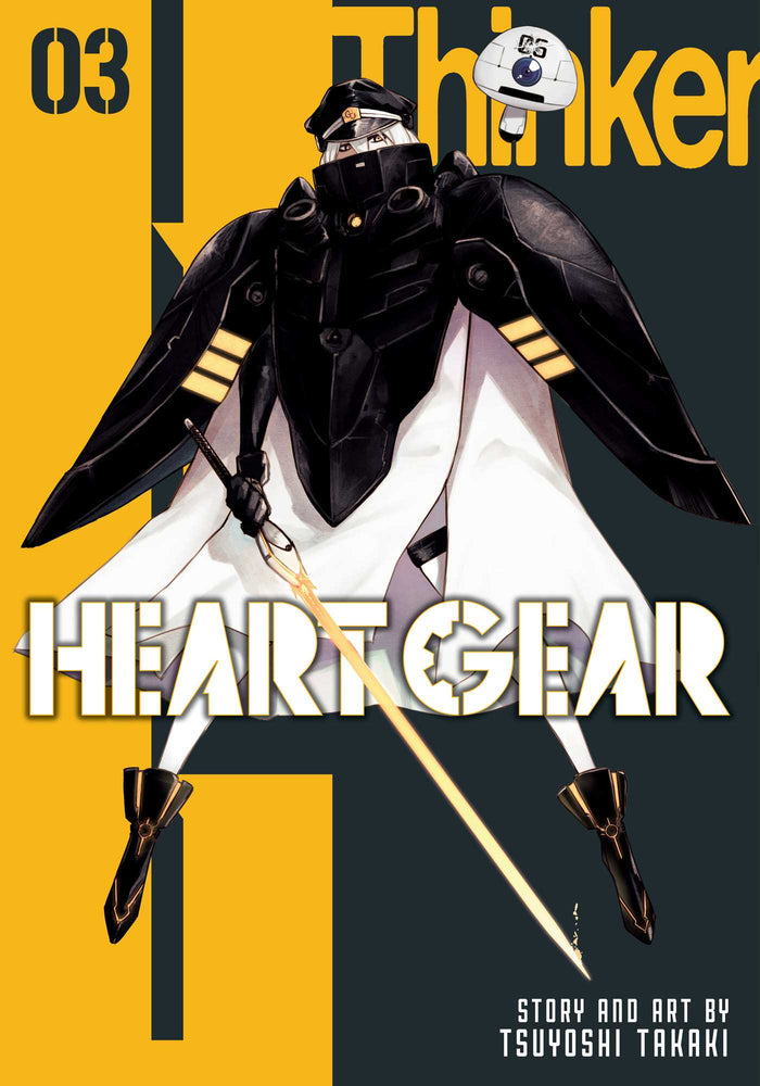 Pop Weasel Image of Heart Gear, Vol. 03 - Manga - Image - Pop Weasel