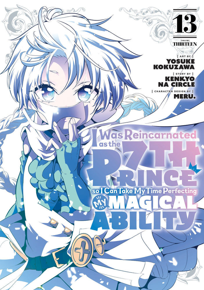 I Was Reincarnated as the 7th Prince so I Can Take My Time Perfecting My Magical Ability 13 - Manga - Image - Pop Weasel