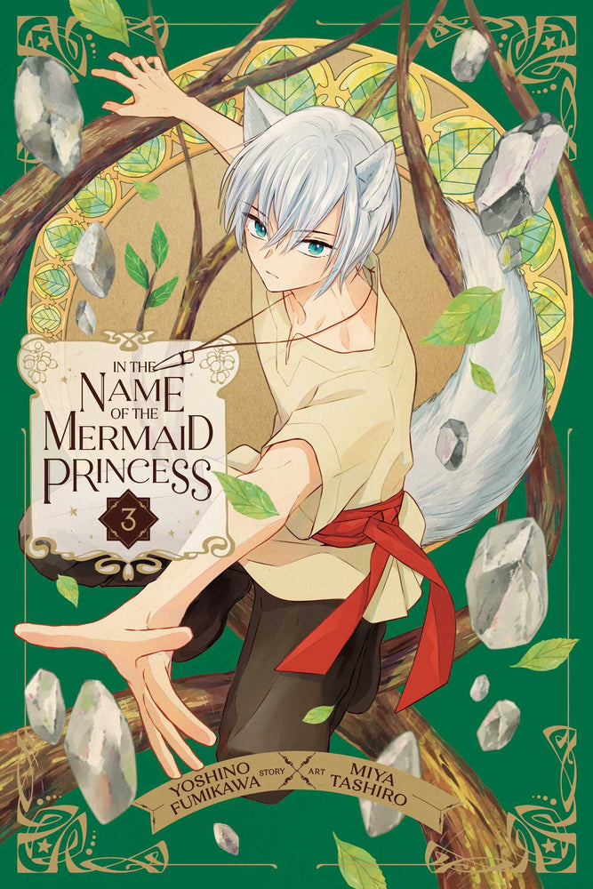 In the Name of the Mermaid Princess, Vol. 03 - Manga - Image - Pop Weasel