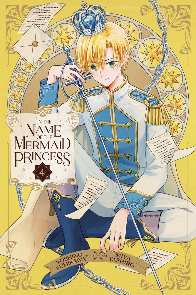 In the Name of the Mermaid Princess, Vol. 04 - Manga - Image - Pop Weasel