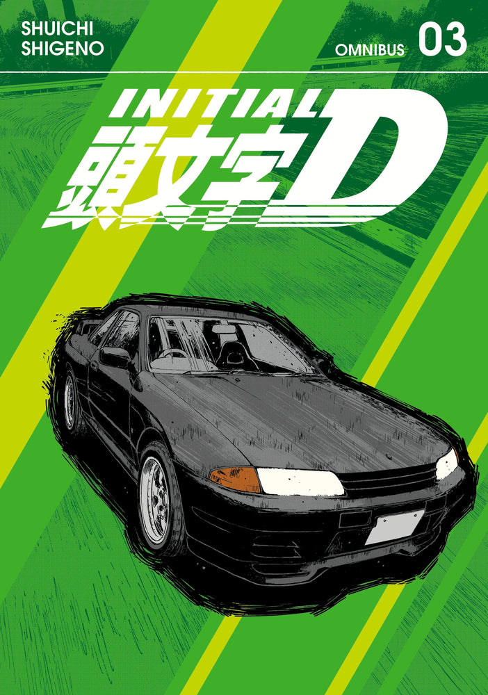 Initial D Omnibus 3 (Vol. 5-6) - Manga - Image - Pop Weasel