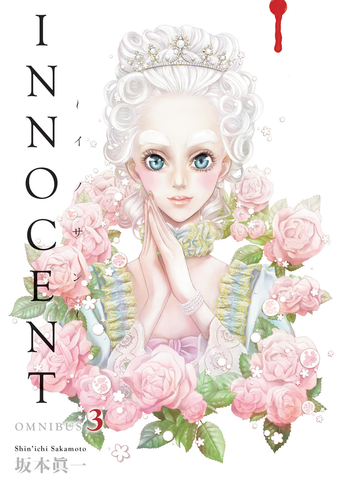 Innocent Omnibus Volume 3 - Manga - Image - Pop Weasel
