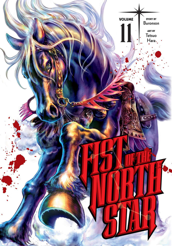 Pop Weasel Image of Fist of the North Star, Vol. 11