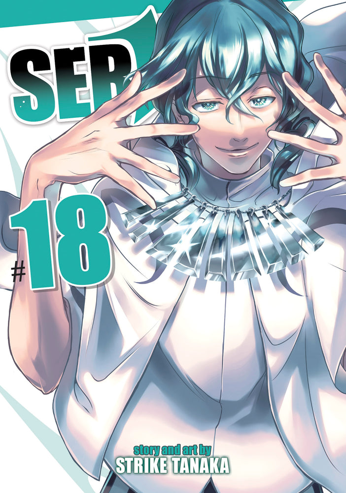 Pop Weasel Image of Servamp Vol. 18 - Manga - Image - Pop Weasel