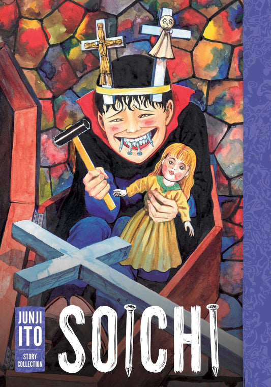 Pop Weasel Image of Soichi: Junji Ito Story Collection