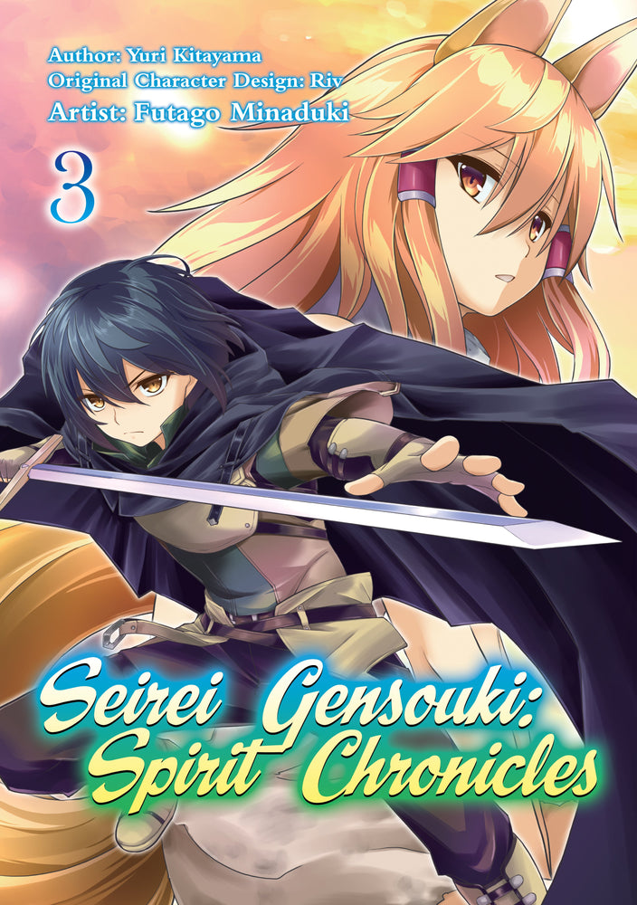 Pop Weasel Image of Seirei Gensouki: Spirit Chronicles Vol. 03 - Manga - Image - Pop Weasel