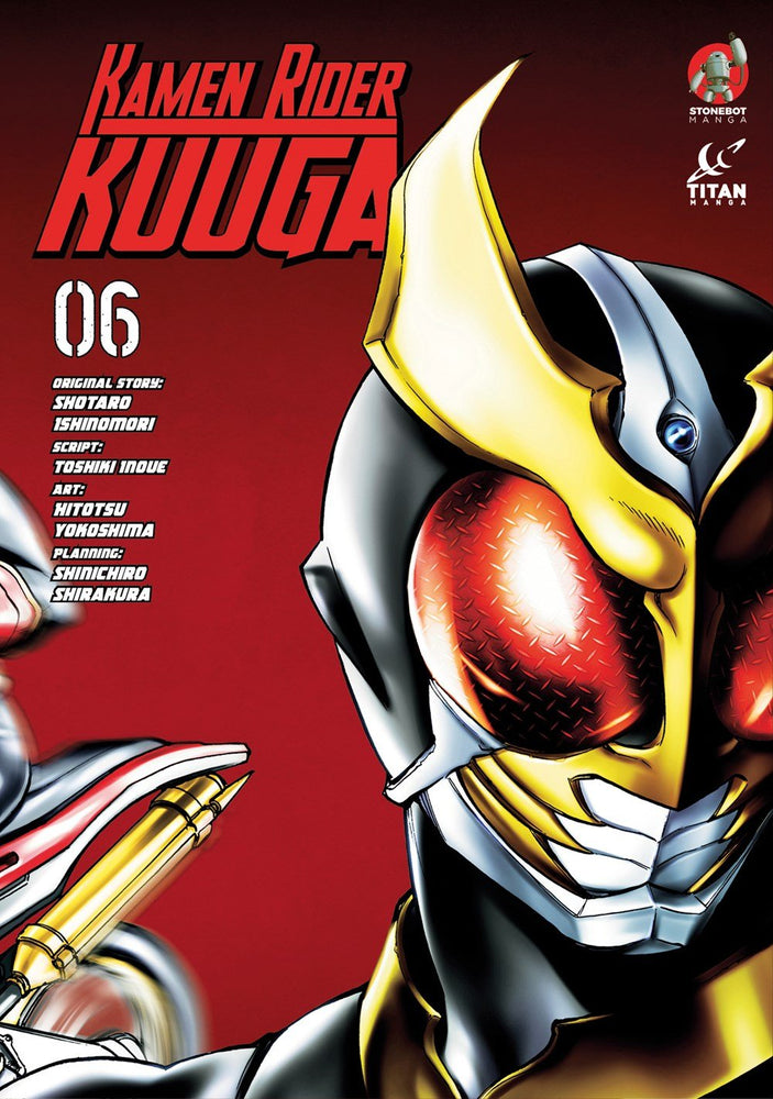 Kamen Rider Kuuga Vol. 6 - Manga - Image - Pop Weasel