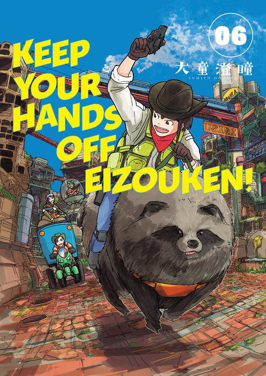 Pop Weasel Image of Keep Your Hands Off Eizouken! Vol. 06
