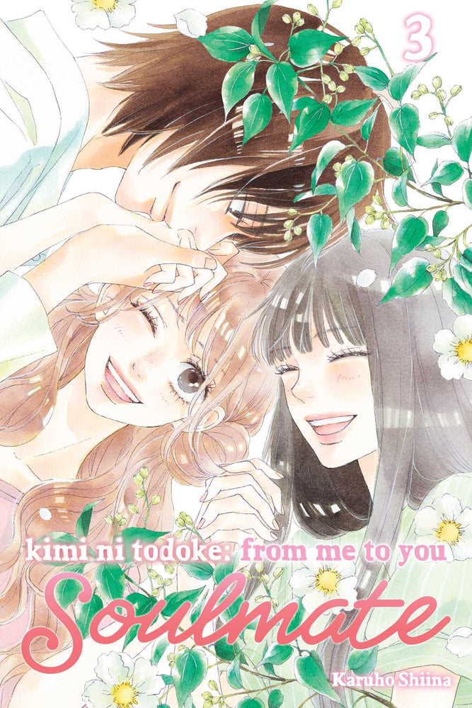 Kimi ni Todoke: From Me to You: Soulmate, Vol. 03 - Manga - Image - Pop Weasel