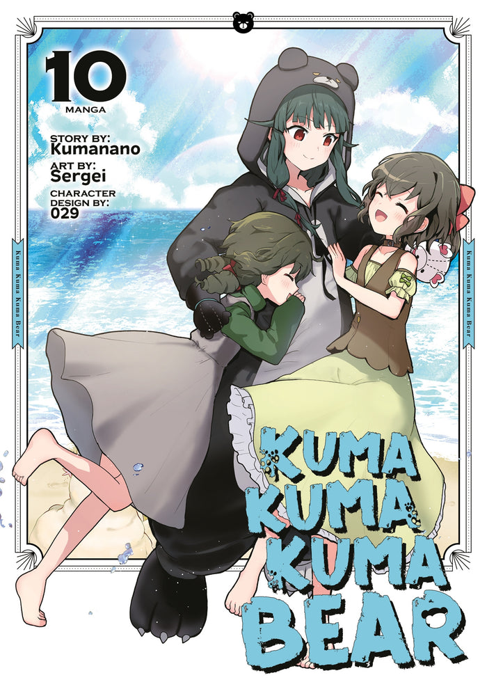 Kuma Kuma Kuma Bear (Manga) Vol. 10 - Manga - Image - Pop Weasel