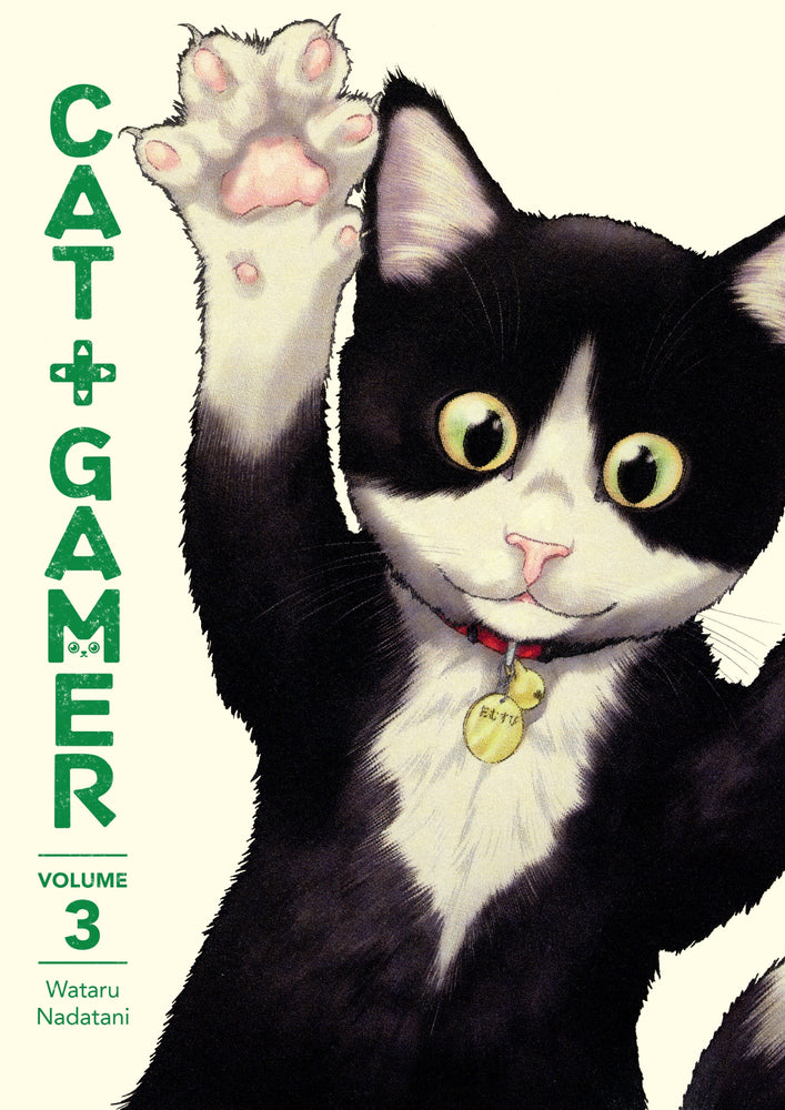 Pop Weasel Image of Cat + Gamer Volume 03 - Manga - Image - Pop Weasel