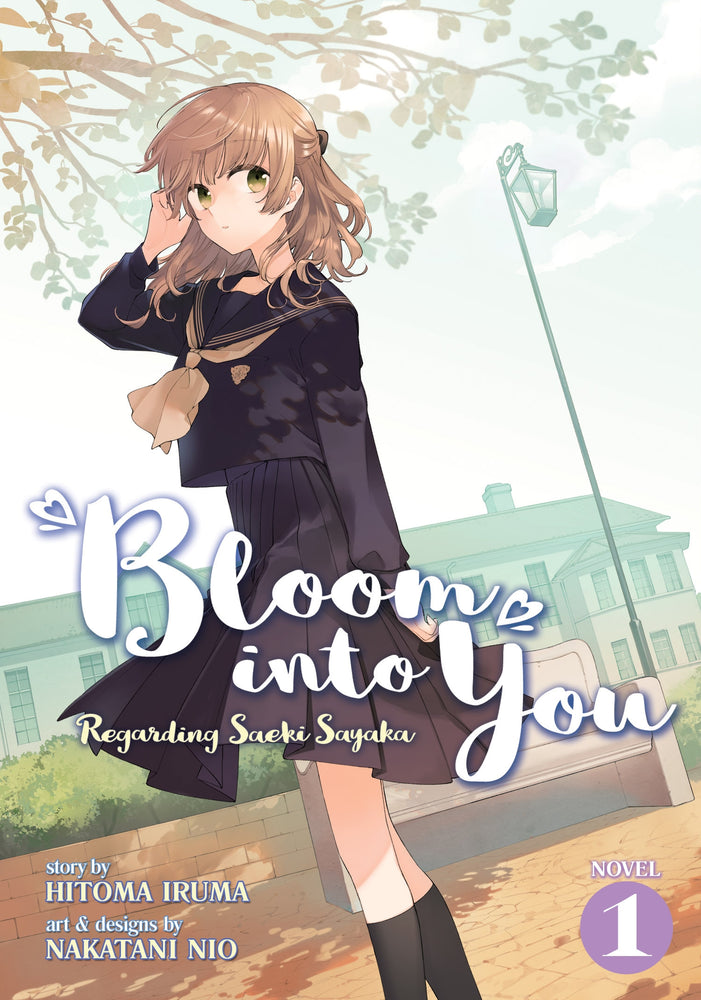 Pop Weasel Image of Bloom Into You: Regarding Saeki Sayaka, Vol. 01 - Light Novel - Image - Pop Weasel