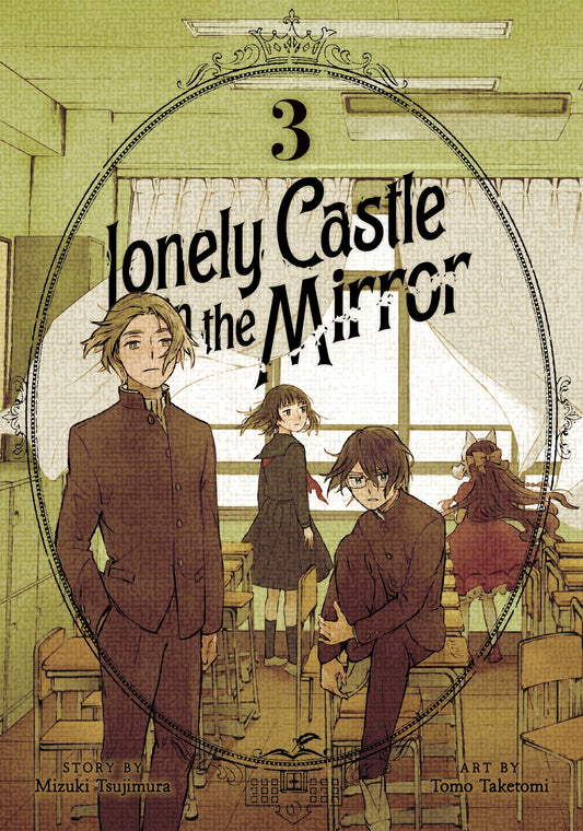 Lonely Castle in the Mirror (Manga) Vol. 03
