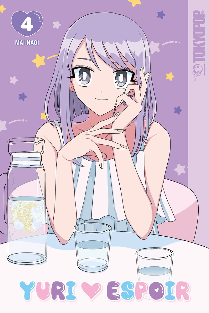 Pop Weasel Image of Yuri Espoir Vol. 04 - Manga - Image - Pop Weasel