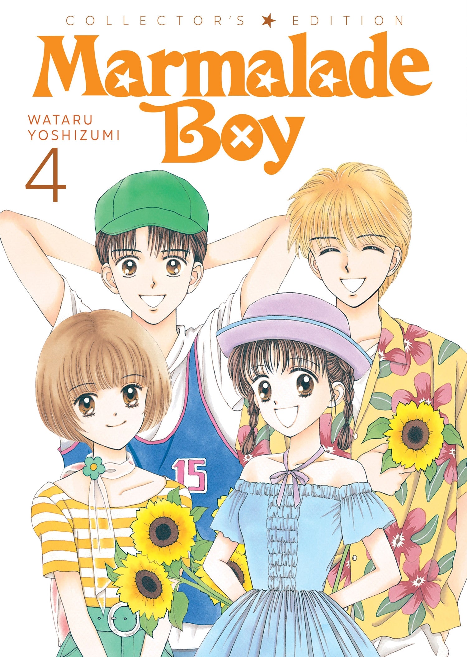 Pop Weasel Image of Marmalade Boy Collector's Edition, Vol. 04