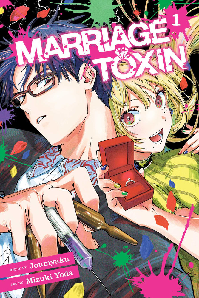 Pop Weasel Image of Marriage Toxin, Vol. 01 - Manga - Image - Pop Weasel