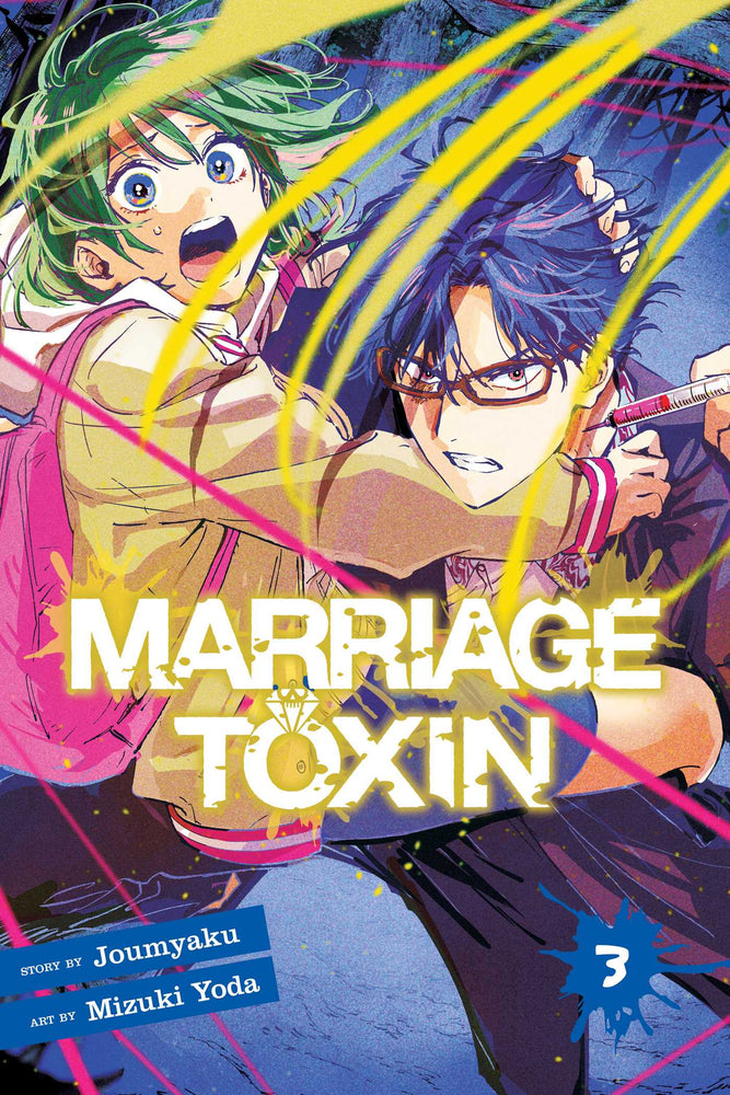 Pop Weasel Image of Marriage Toxin, Vol. 03 - Manga - Image - Pop Weasel