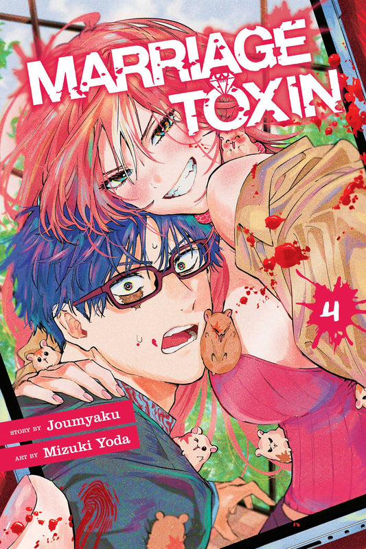 Marriage Toxin, Vol. 04