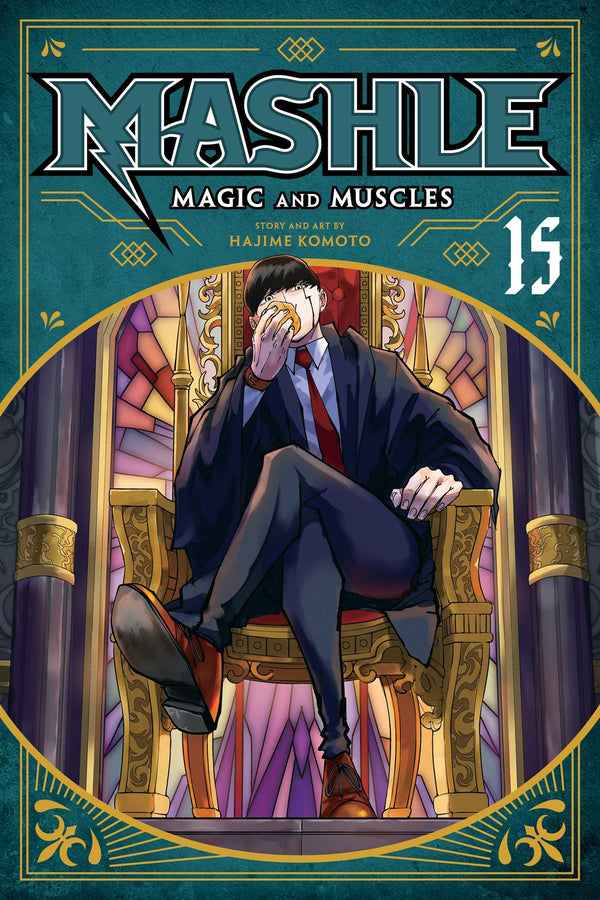 Pop Weasel Image of Mashle: Magic and Muscles, Vol. 15